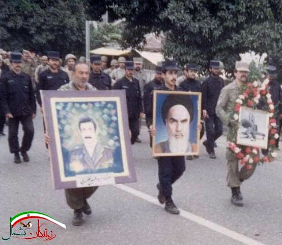 گرامیداشت شهید خلعتبری